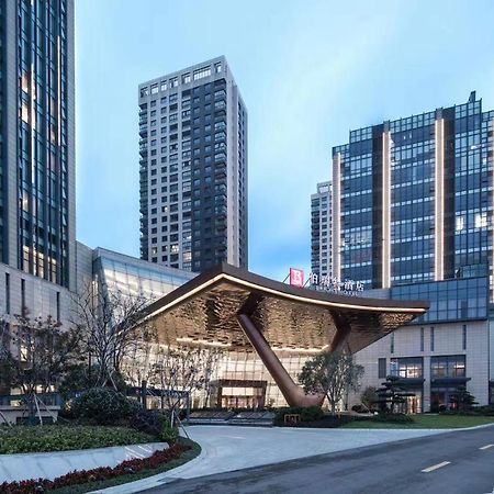 Yuyao Bright Hotel Экстерьер фото